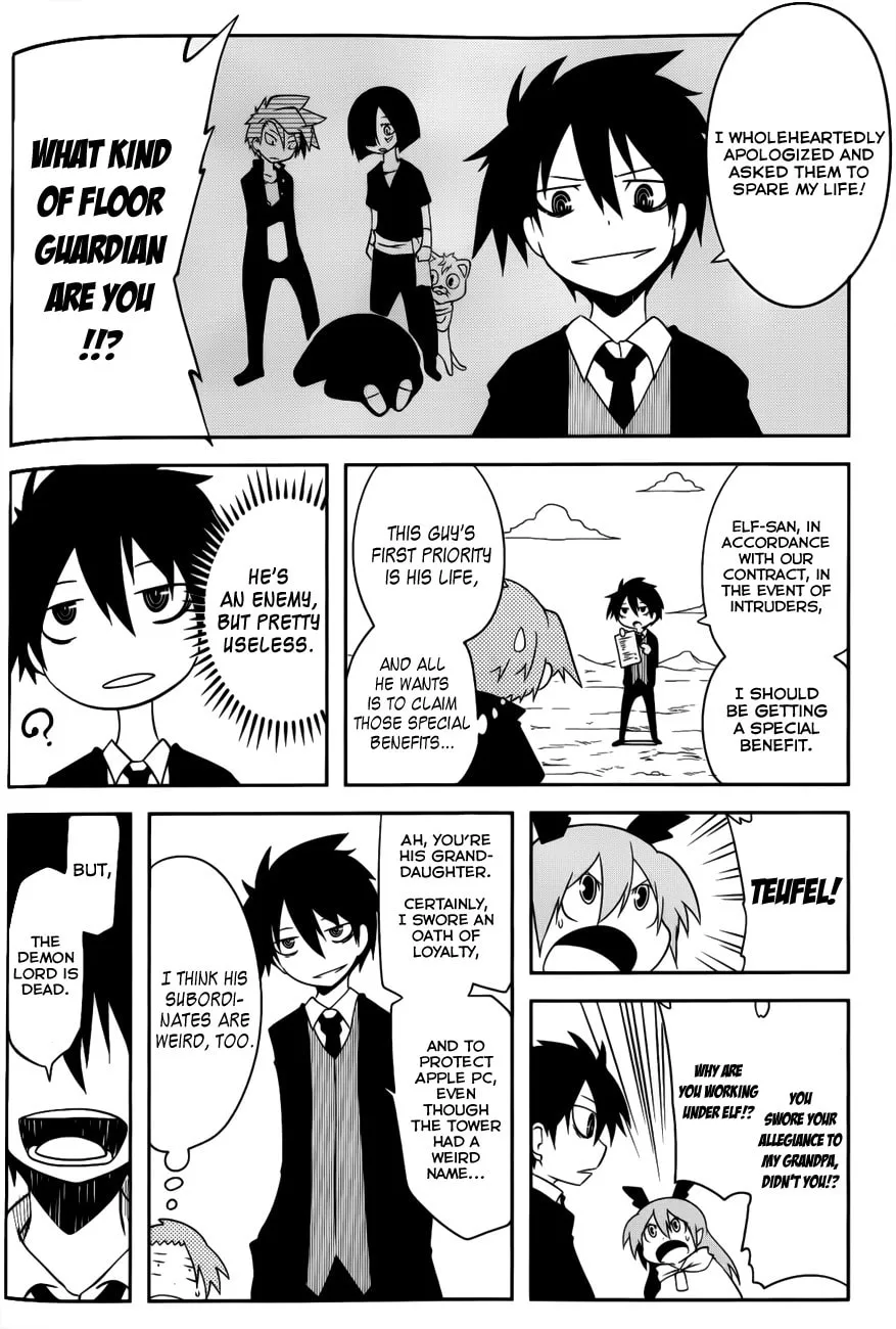 Read Senyuu. chapter 24 image 19 on Lezhin