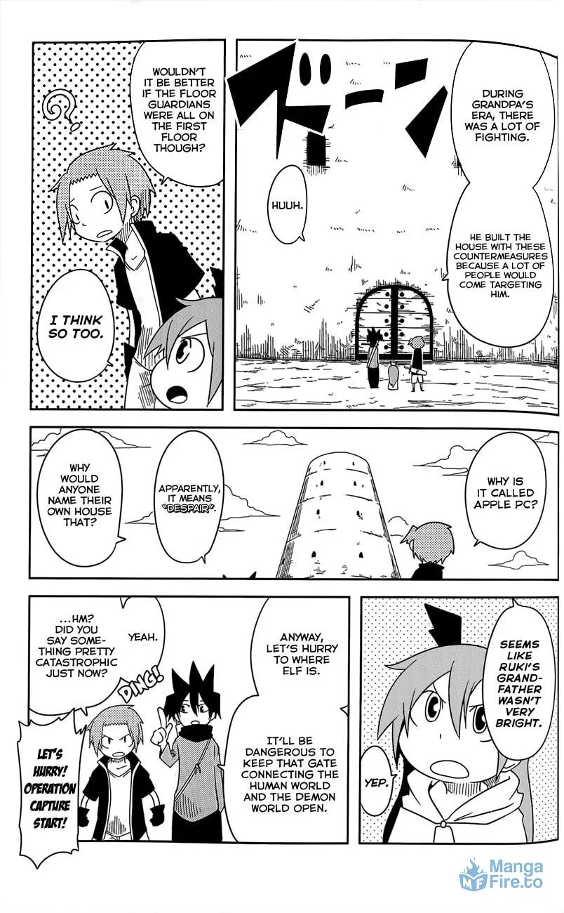 Read Senyuu. chapter 24 image 2 on Lezhin