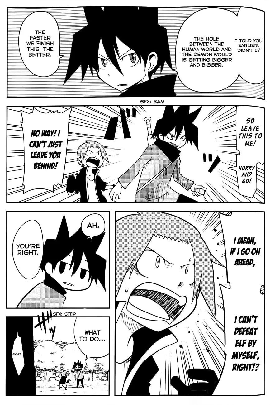 Read Senyuu. chapter 24 image 6 on Lezhin