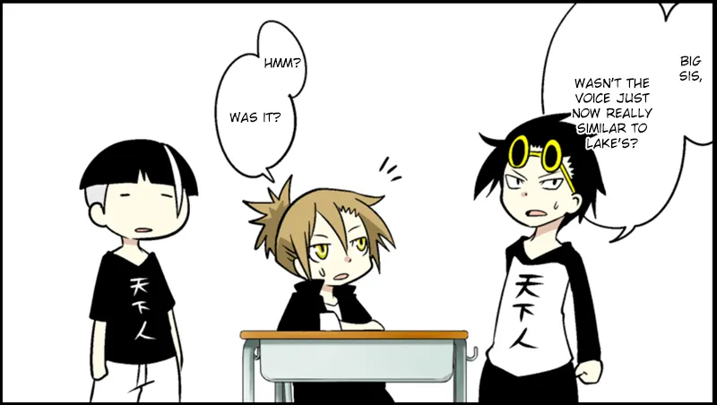 Read Senyuu. chapter 25.99 image 14 on Lezhin