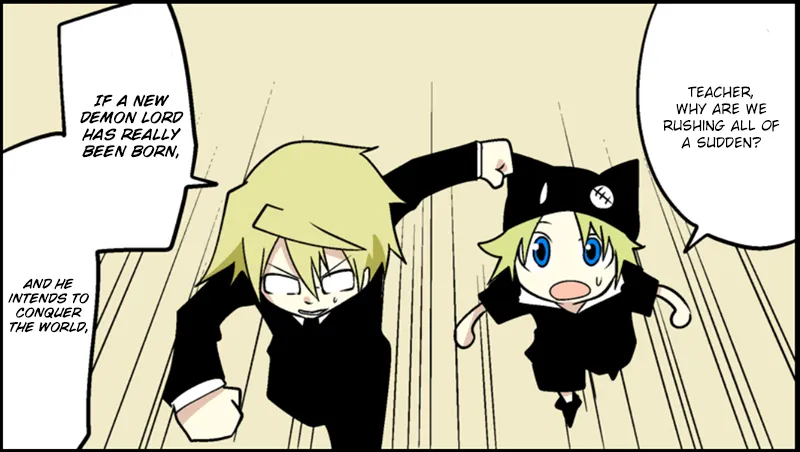Read Senyuu. chapter 25.99 image 24 on Lezhin