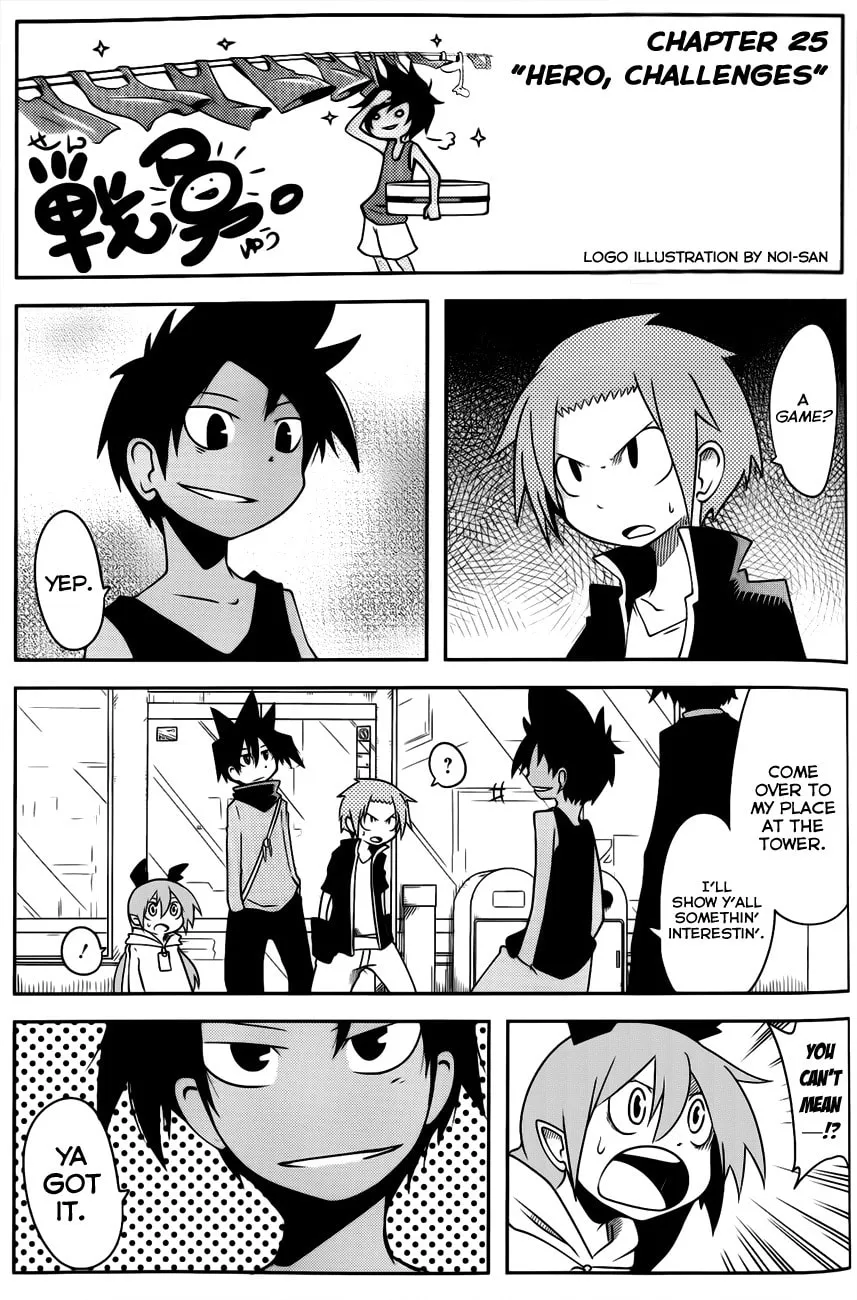Read Senyuu. chapter 25 image 0 on Lezhin
