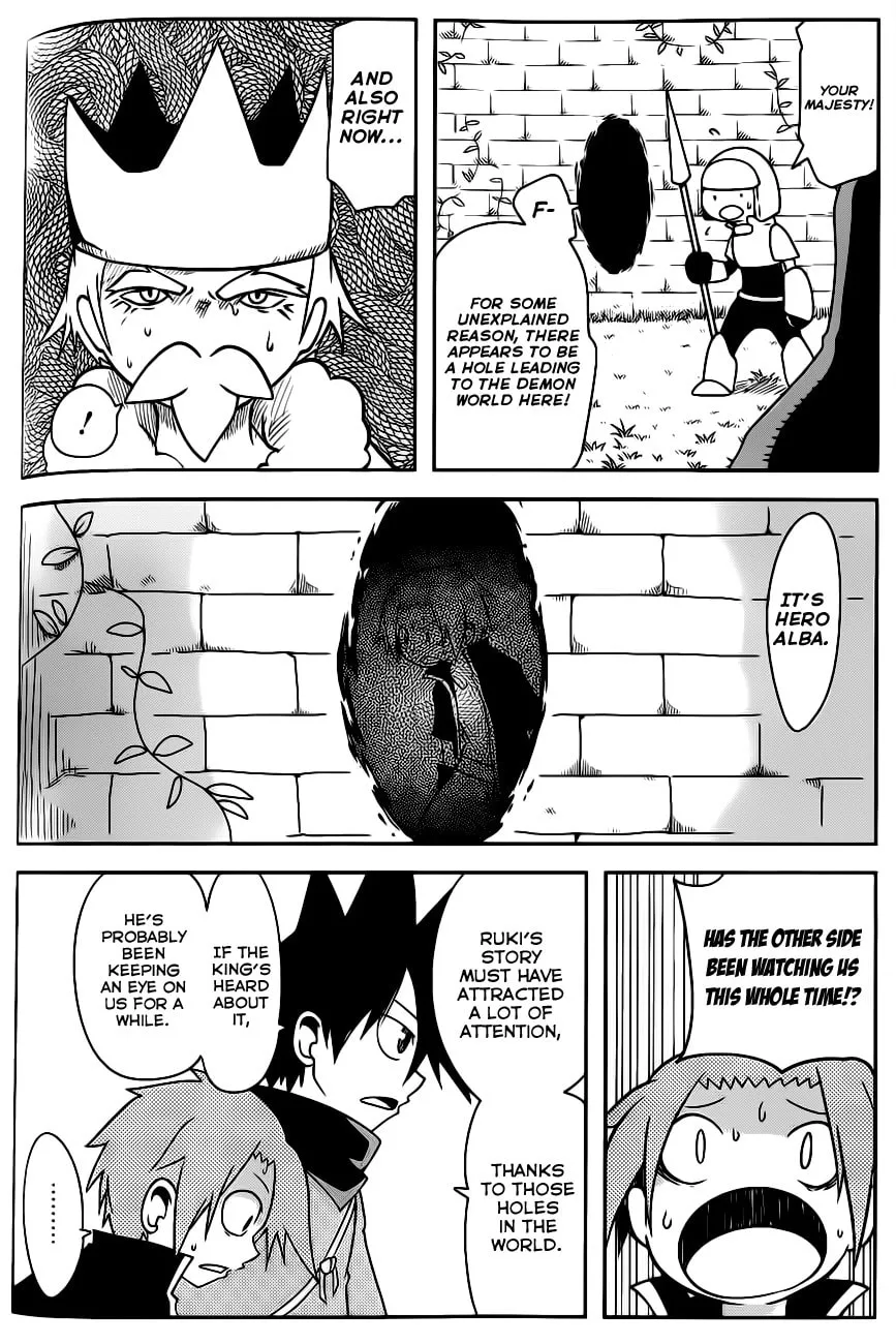 Read Senyuu. chapter 25 image 7 on Lezhin