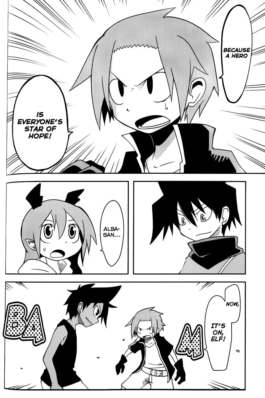 Read Senyuu. chapter 25 image 9 on Lezhin