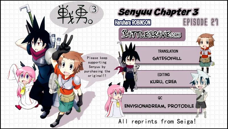 Read Senyuu. chapter 26.99 image 40 on Lezhin