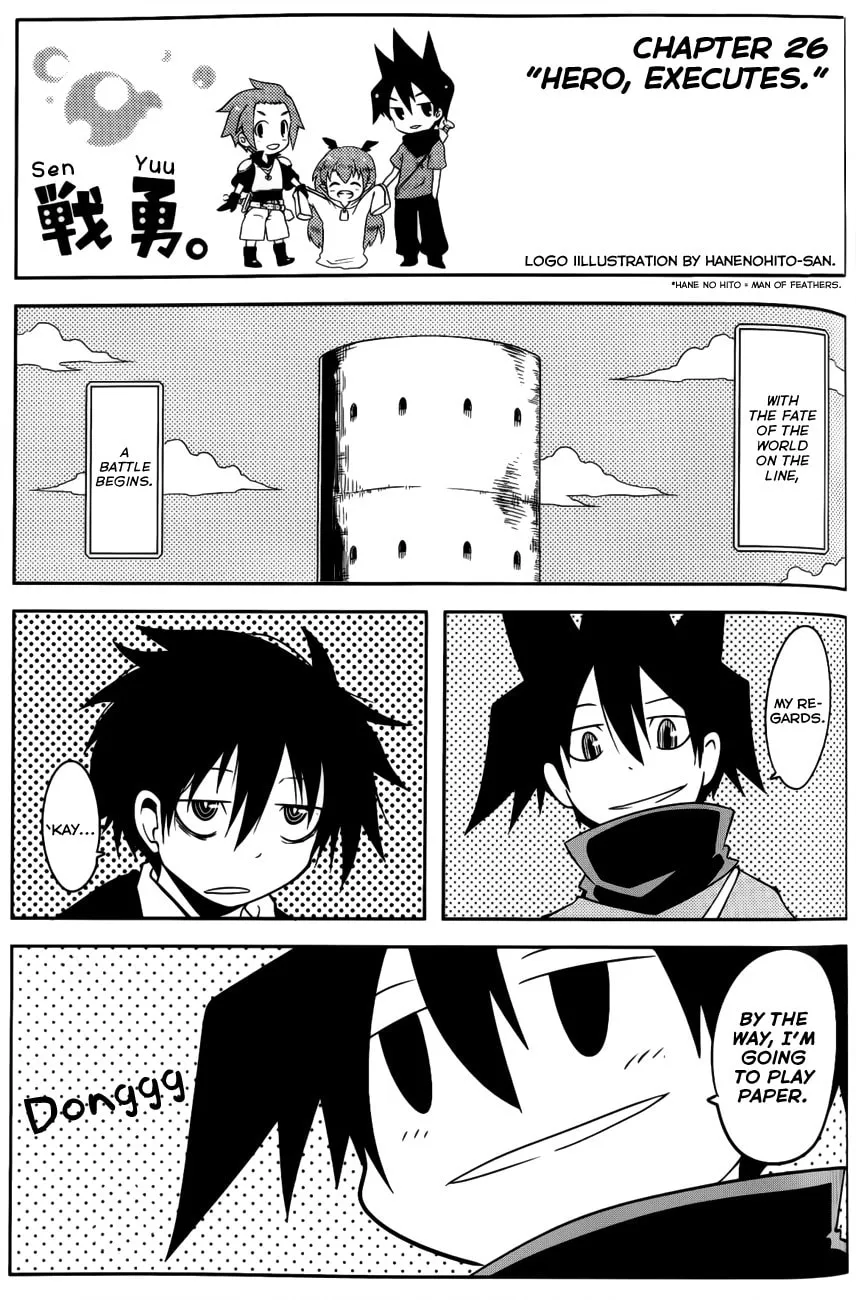 Read Senyuu. chapter 26 image 0 on Lezhin