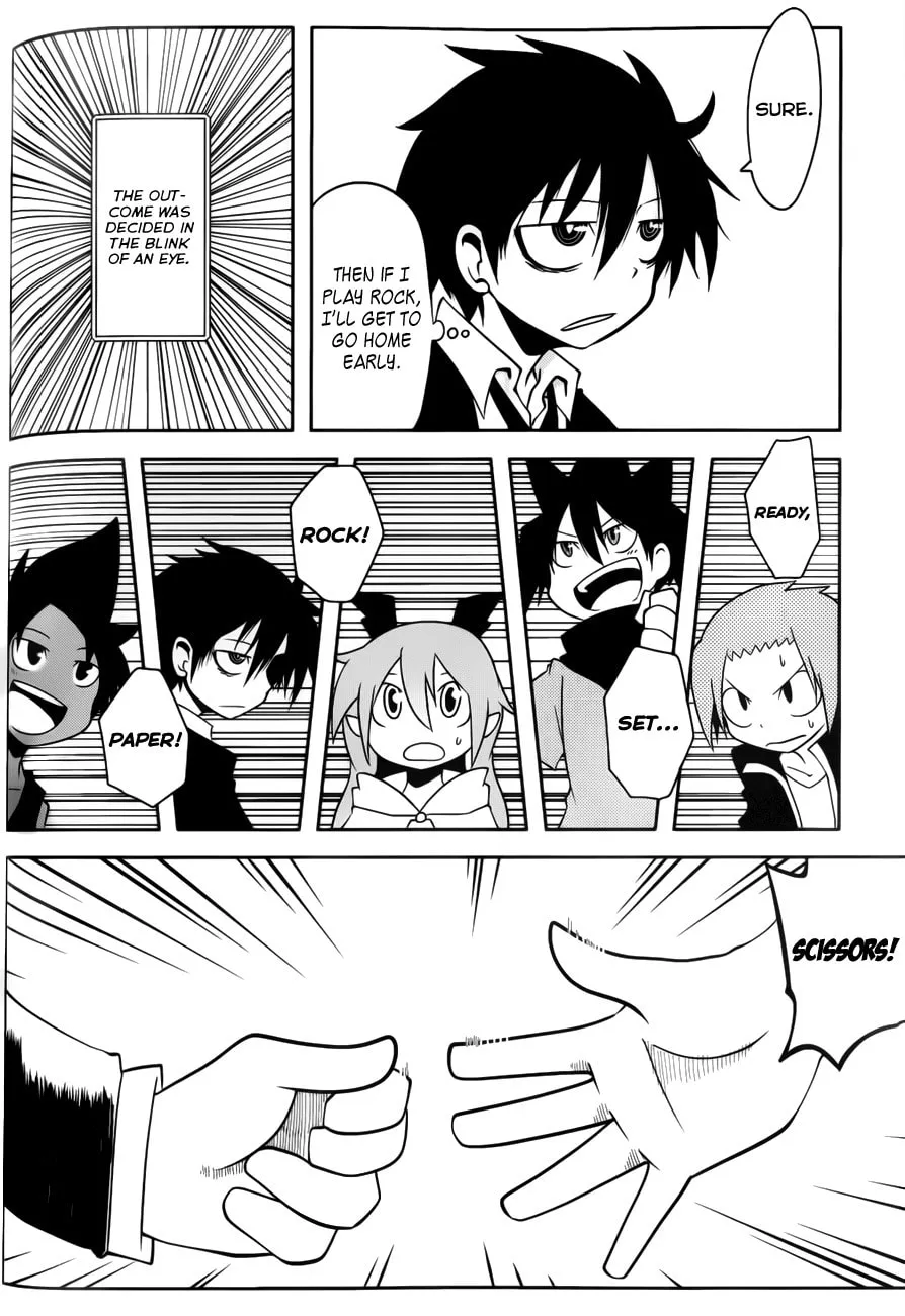 Read Senyuu. chapter 26 image 1 on Lezhin