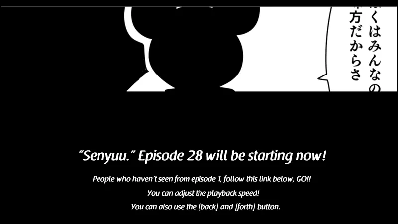 Read Senyuu. chapter 27.98 image 0 on Lezhin