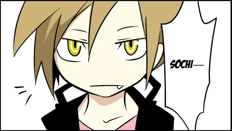 Read Senyuu. chapter 27.99 image 31 on Lezhin