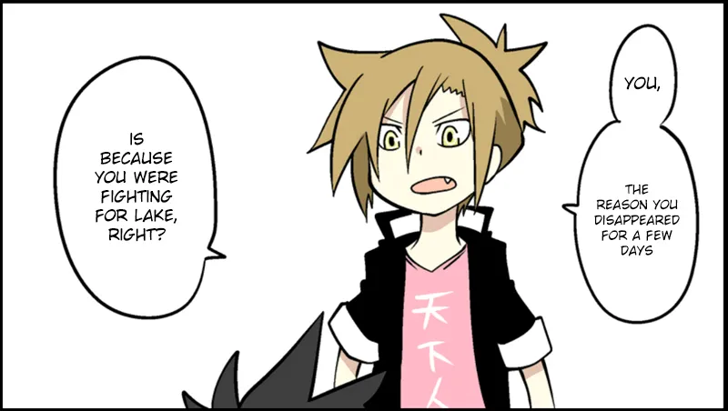 Read Senyuu. chapter 27.99 image 9 on Lezhin