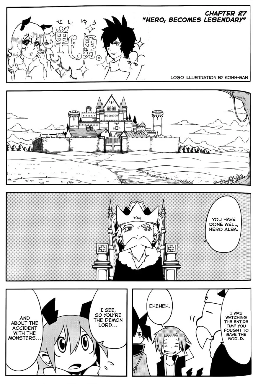 Read Senyuu. chapter 27 image 0 on Lezhin
