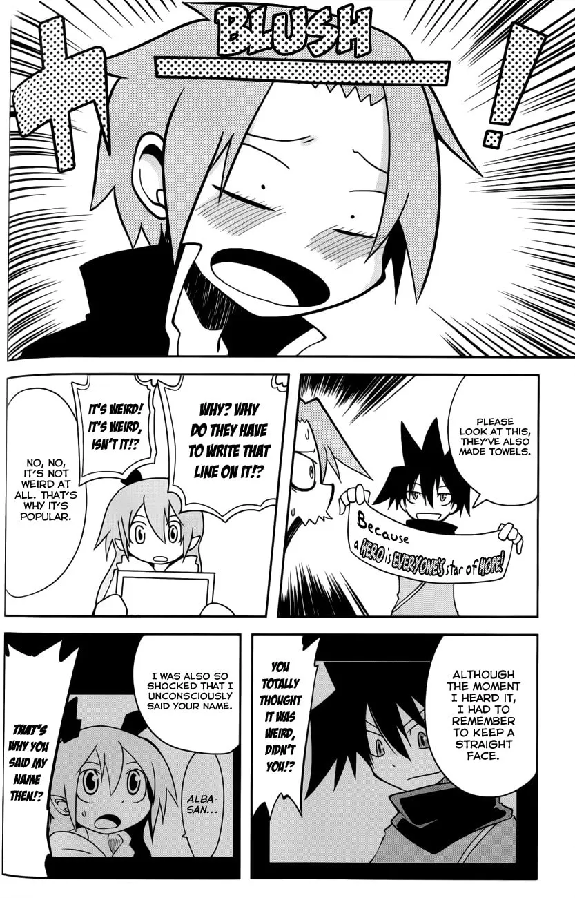 Read Senyuu. chapter 27 image 3 on Lezhin