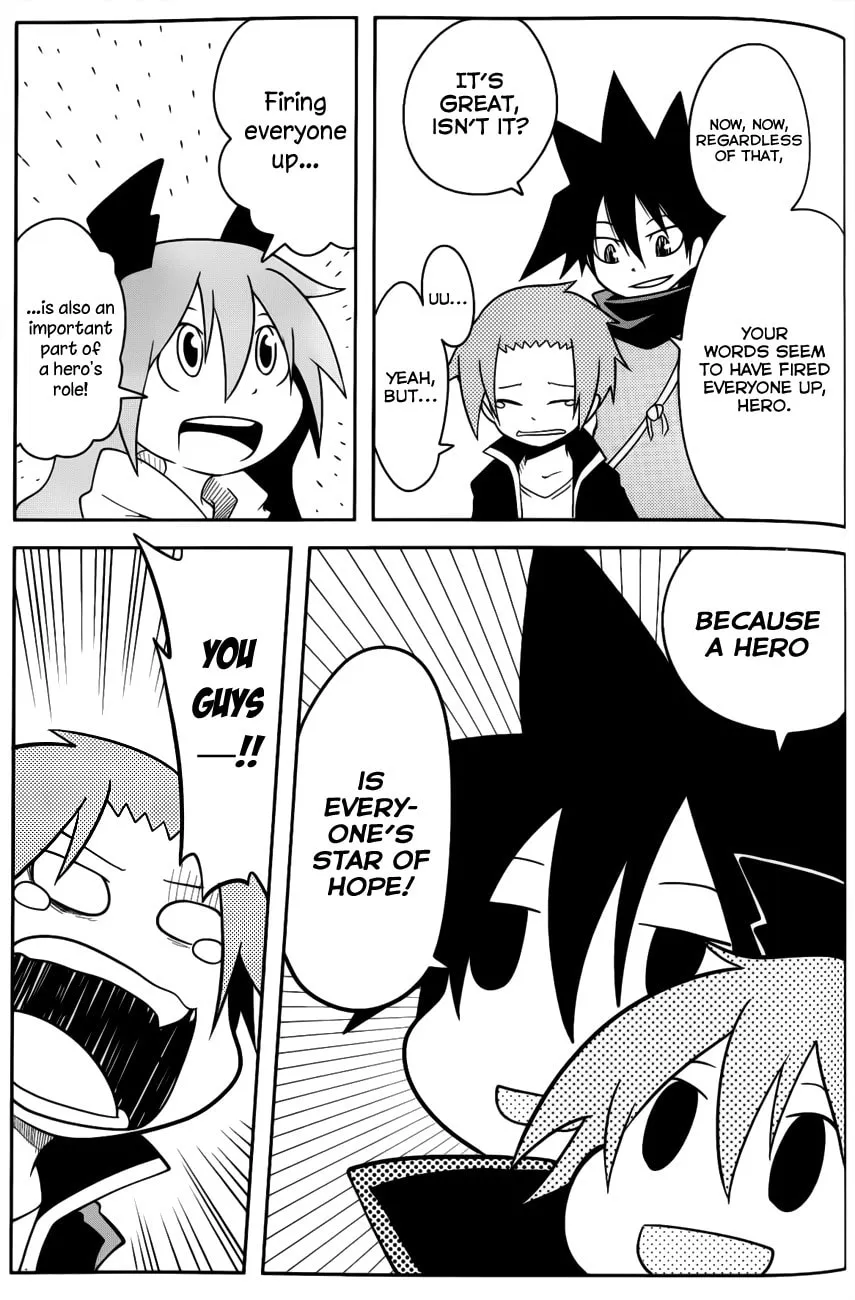 Read Senyuu. chapter 27 image 4 on Lezhin