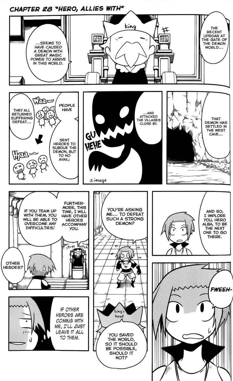 Read Senyuu. chapter 28 image 0 on Lezhin