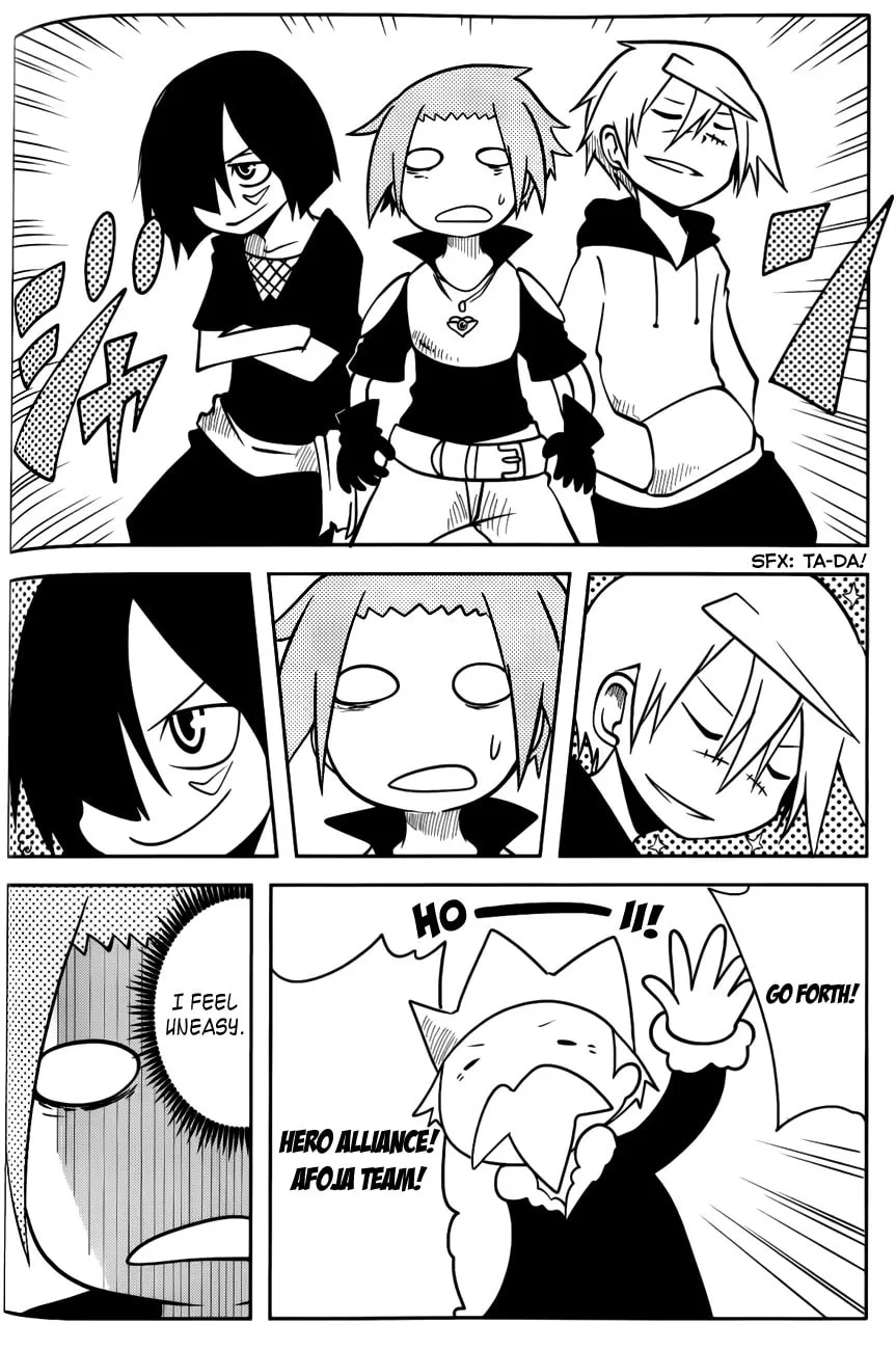 Read Senyuu. chapter 28 image 1 on Lezhin