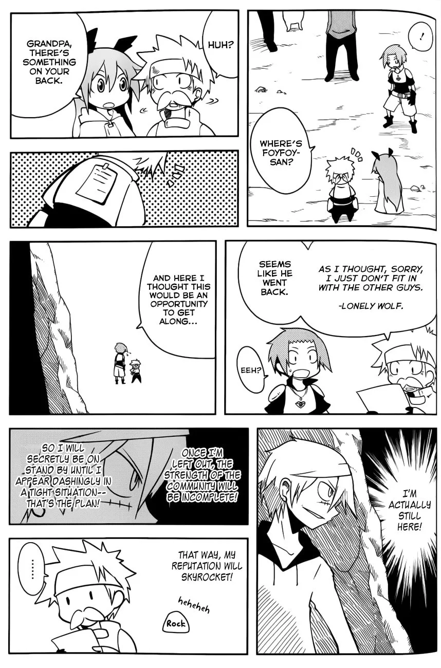 Read Senyuu. chapter 28 image 4 on Lezhin