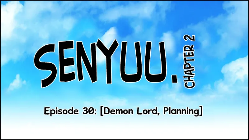 Read Senyuu. chapter 29.98 image 12 on Lezhin