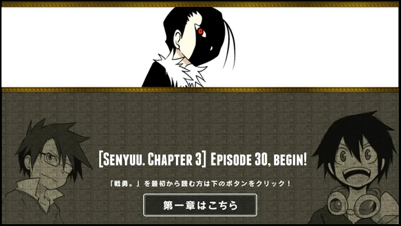 Read Senyuu. chapter 29.99 image 0 on Lezhin