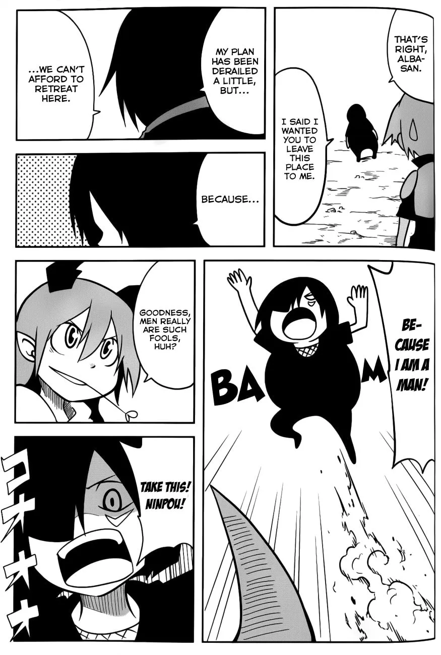 Read Senyuu. chapter 29 image 10 on Lezhin