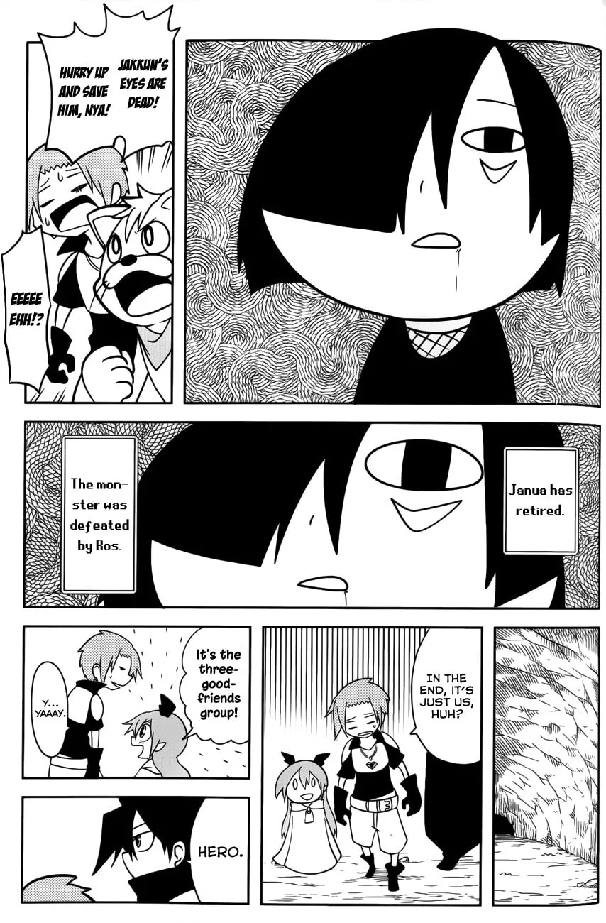 Read Senyuu. chapter 29 image 12 on Lezhin