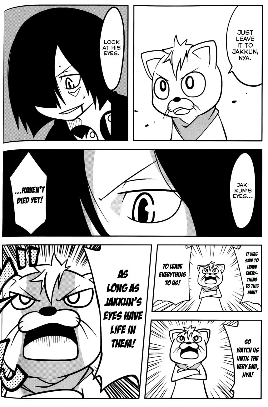 Read Senyuu. chapter 29 image 9 on Lezhin