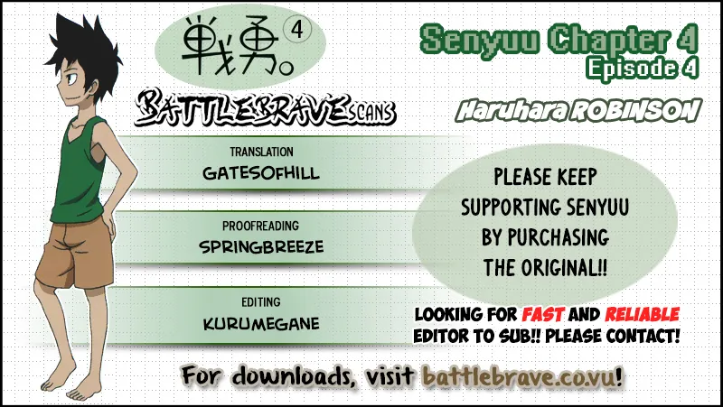 Read Senyuu. chapter 3.99 image 40 on Lezhin