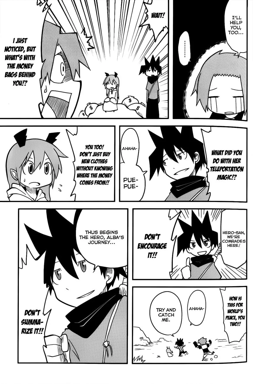 Read Senyuu. chapter 3 image 7 on Lezhin