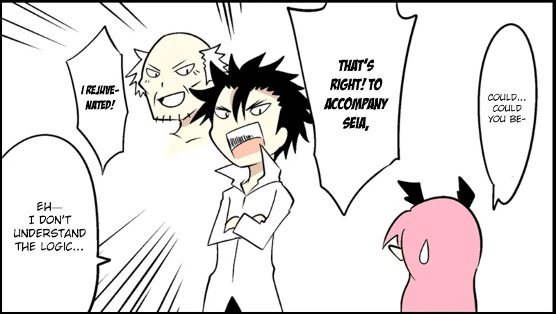 Read Senyuu. chapter 30.99 image 12 on Lezhin