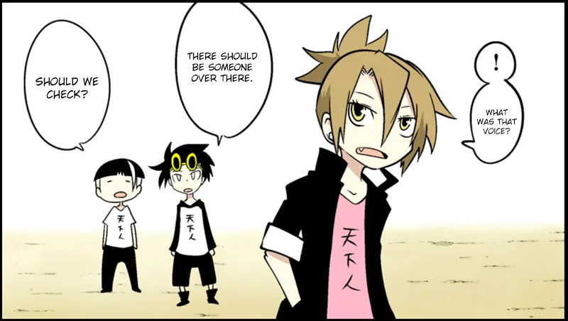 Read Senyuu. chapter 30.99 image 15 on Lezhin