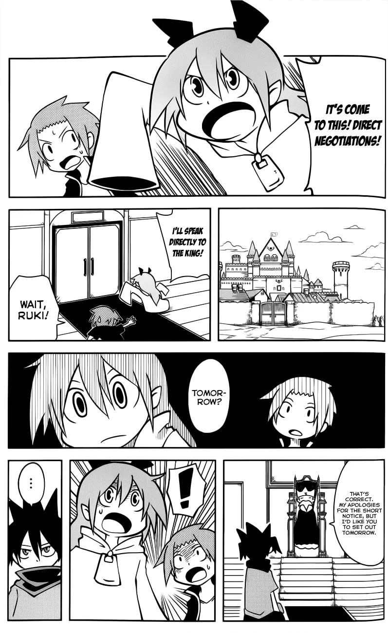 Read Senyuu. chapter 30 image 10 on Lezhin