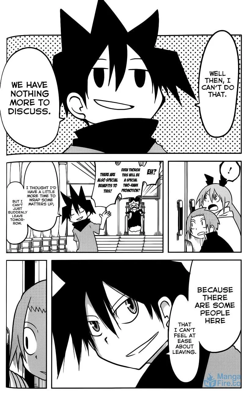 Read Senyuu. chapter 30 image 11 on Lezhin