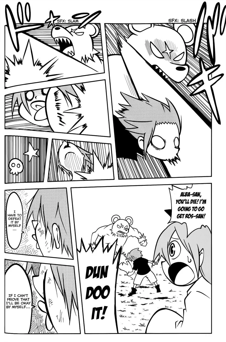 Read Senyuu. chapter 30 image 15 on Lezhin
