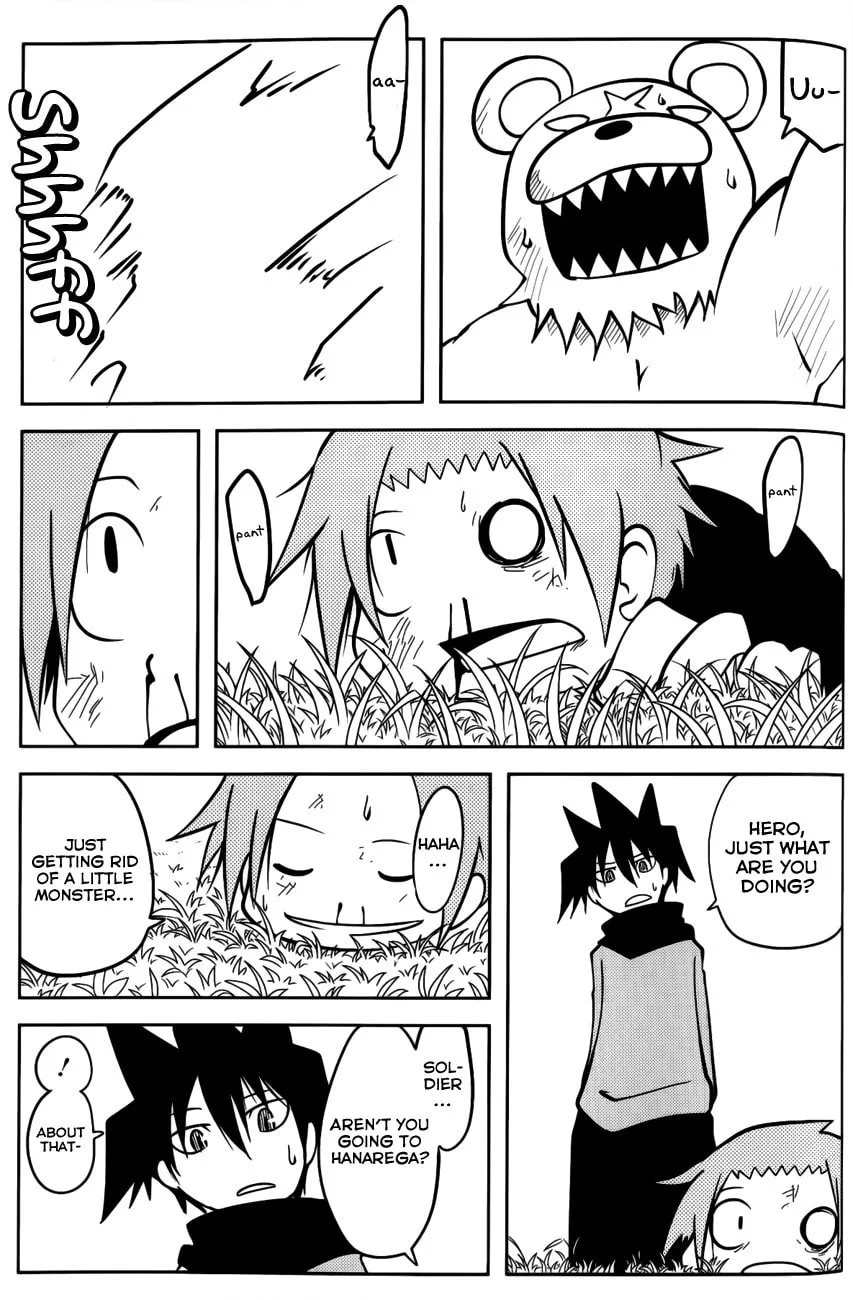 Read Senyuu. chapter 30 image 18 on Lezhin