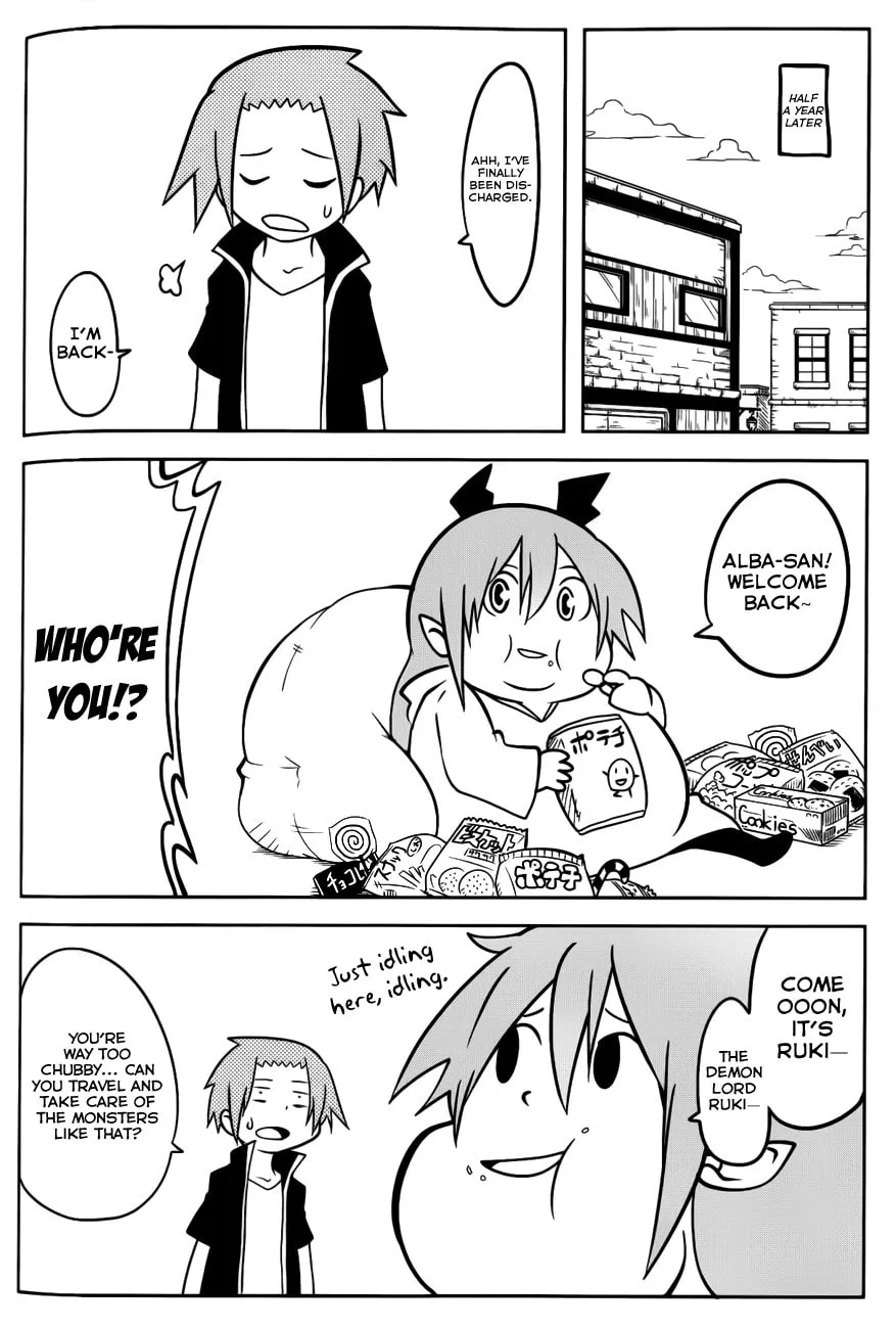 Read Senyuu. chapter 30 image 21 on Lezhin