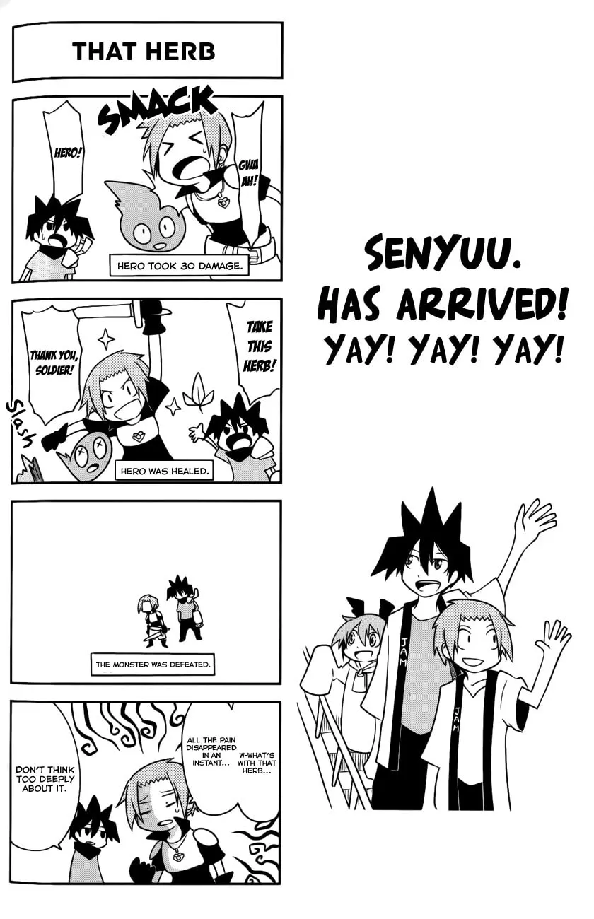 Read Senyuu. chapter 30 image 28 on Lezhin