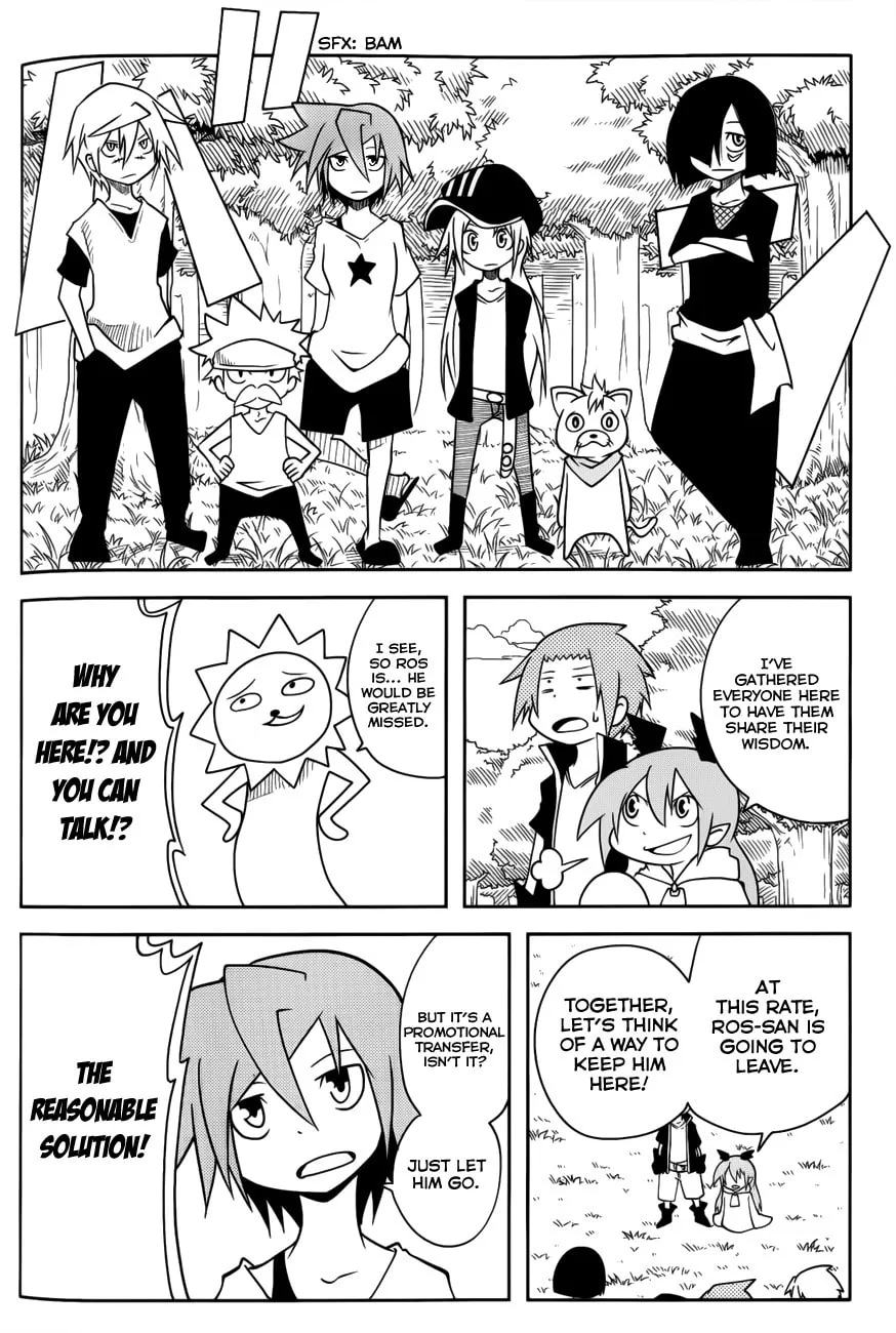 Read Senyuu. chapter 30 image 3 on Lezhin