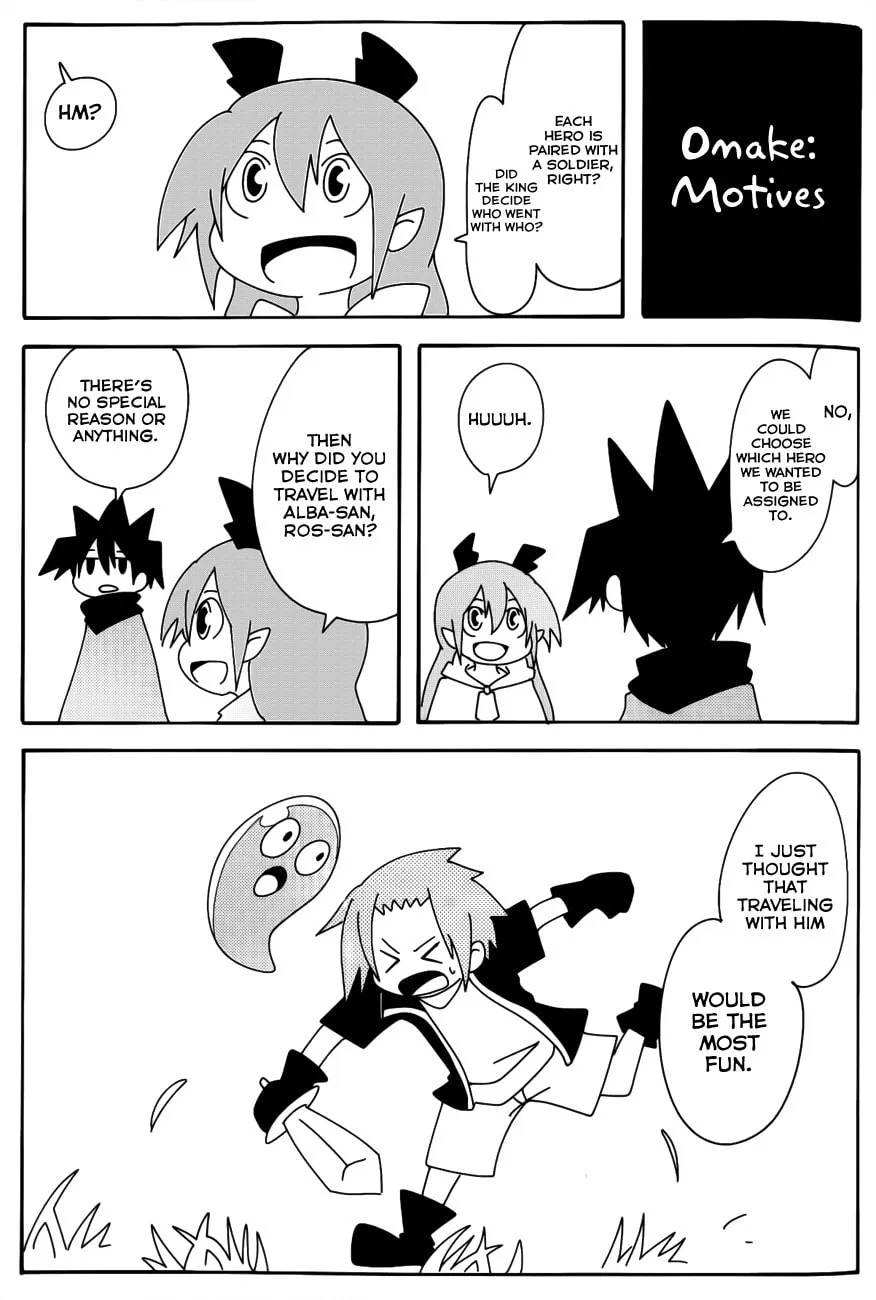 Read Senyuu. chapter 30 image 33 on Lezhin