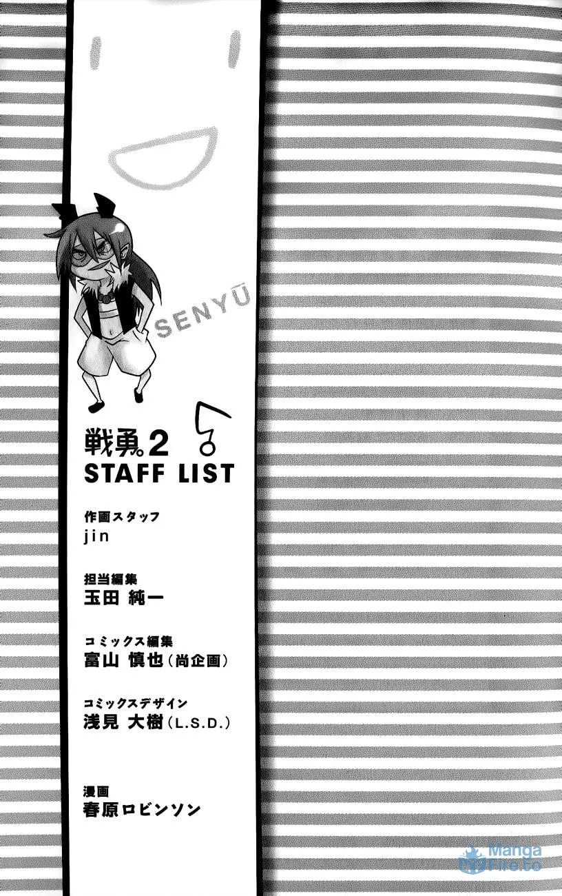 Read Senyuu. chapter 30 image 35 on Lezhin