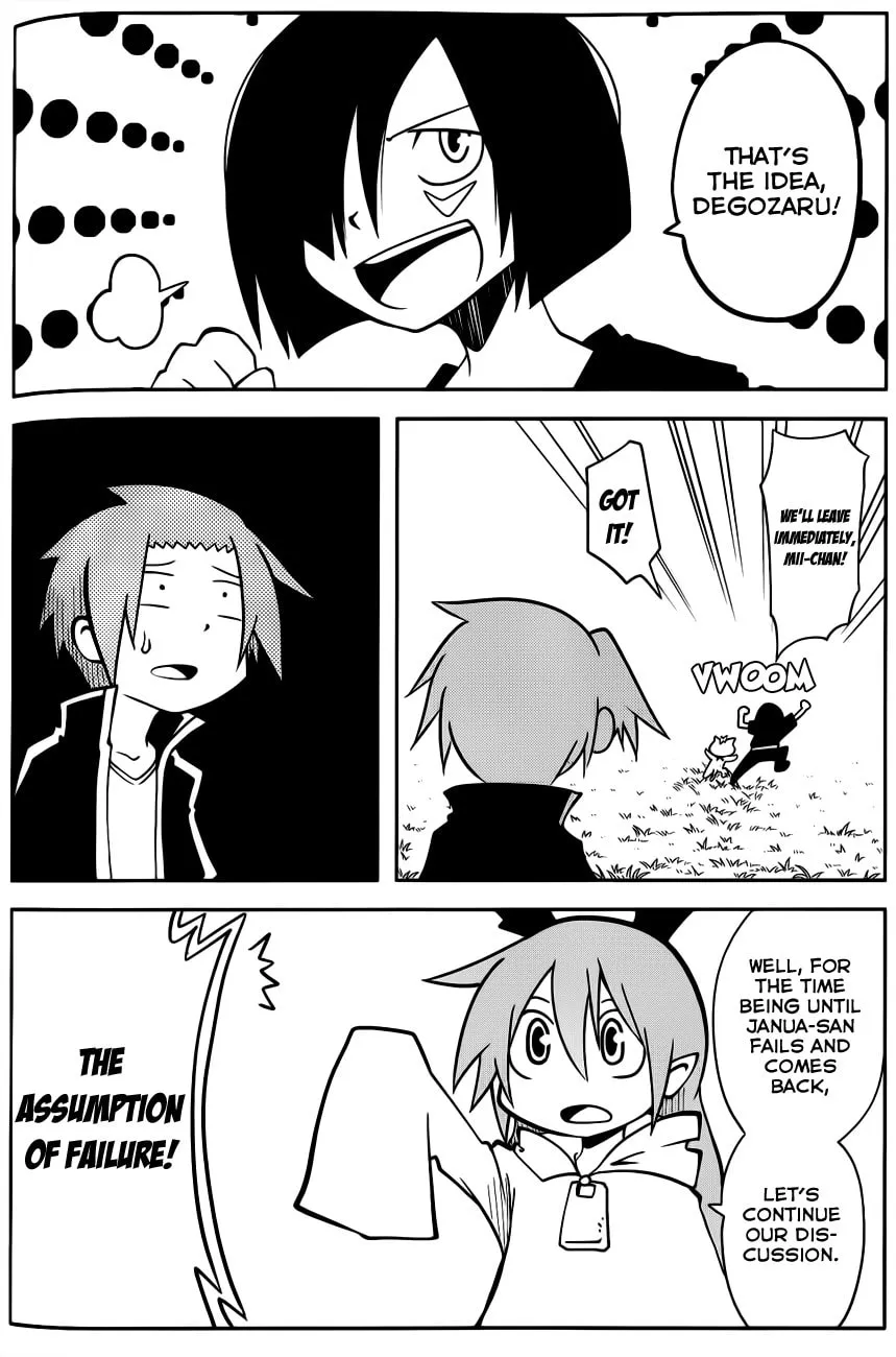 Read Senyuu. chapter 30 image 7 on Lezhin