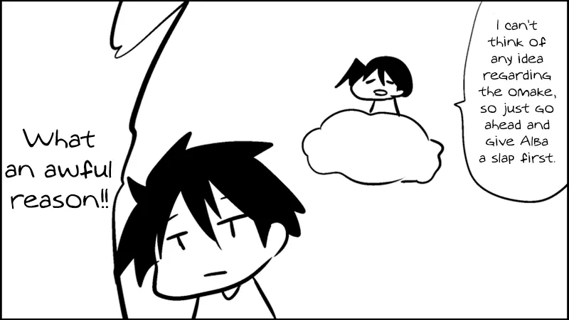 Read Senyuu. chapter 31.98 image 43 on Lezhin