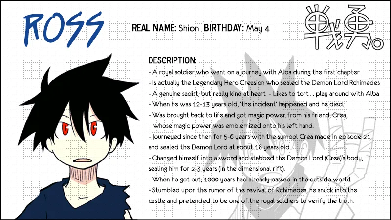 Read Senyuu. chapter 31.98 image 44 on Lezhin