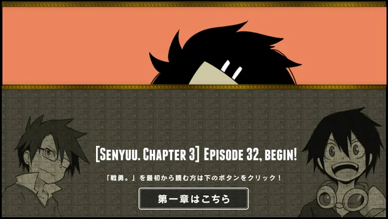 Read Senyuu. chapter 31.99 image 0 on Lezhin