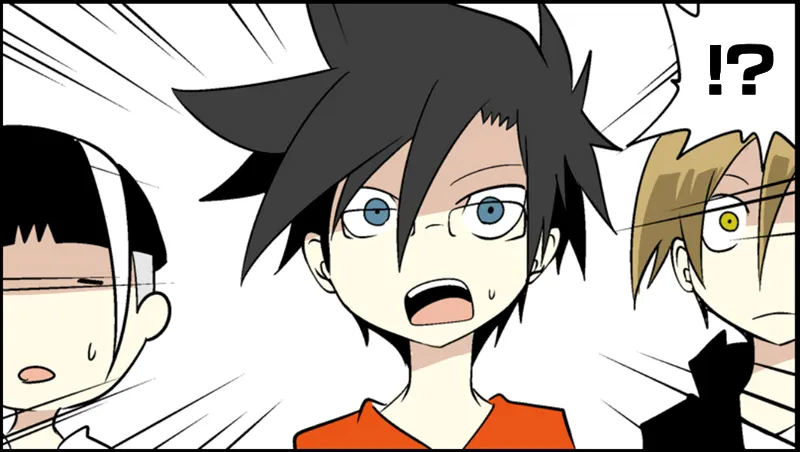 Read Senyuu. chapter 31.99 image 34 on Lezhin