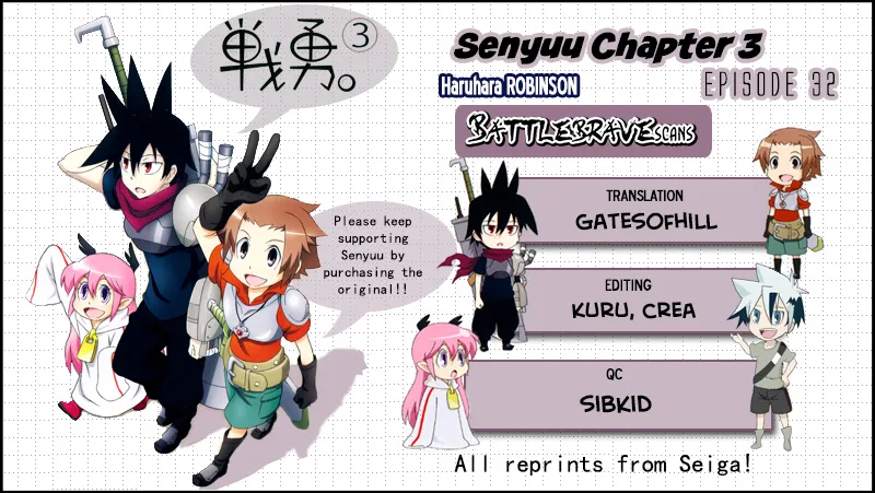 Read Senyuu. chapter 31.99 image 43 on Lezhin