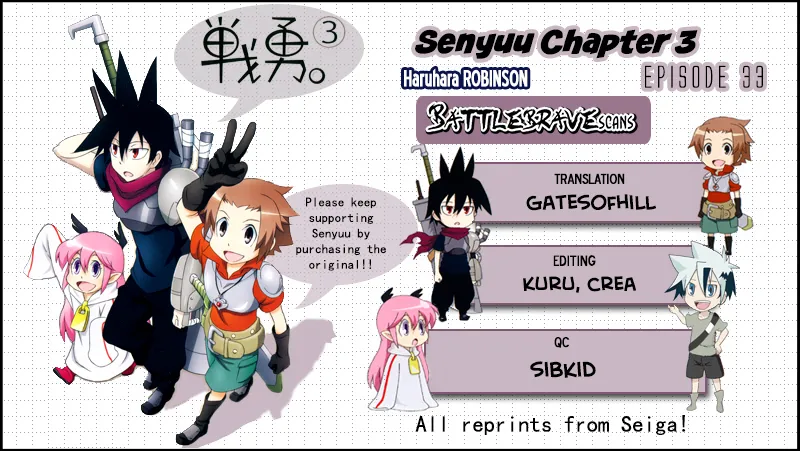 Read Senyuu. chapter 32.99 image 40 on Lezhin