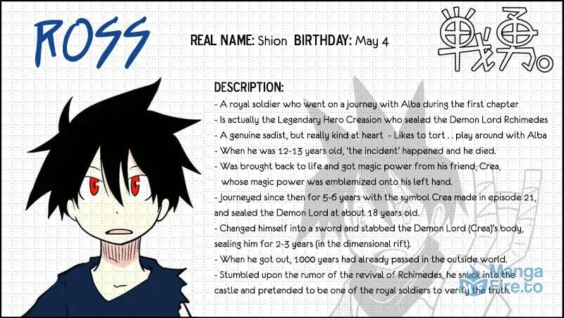 Read Senyuu. chapter 32 image 44 on Lezhin