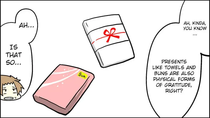 Read Senyuu. chapter 32 image 9 on Lezhin
