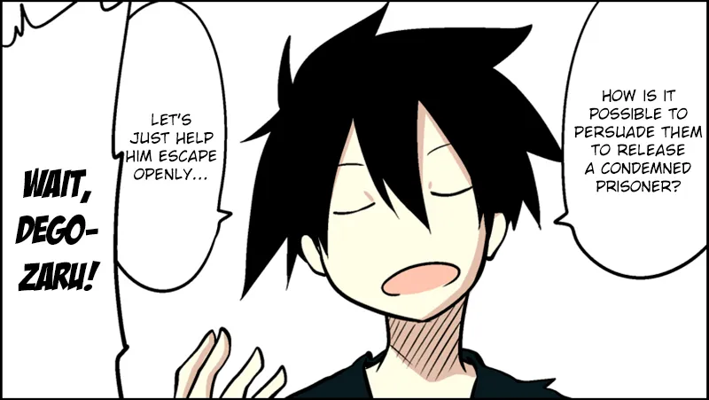 Read Senyuu. chapter 33.98 image 17 on Lezhin