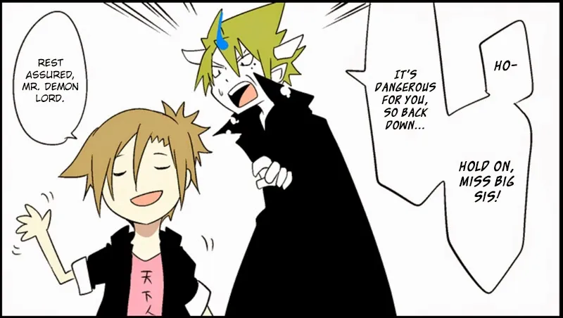 Read Senyuu. chapter 33.99 image 34 on Lezhin