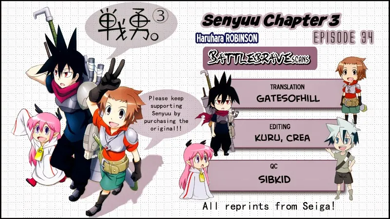 Read Senyuu. chapter 33.99 image 44 on Lezhin